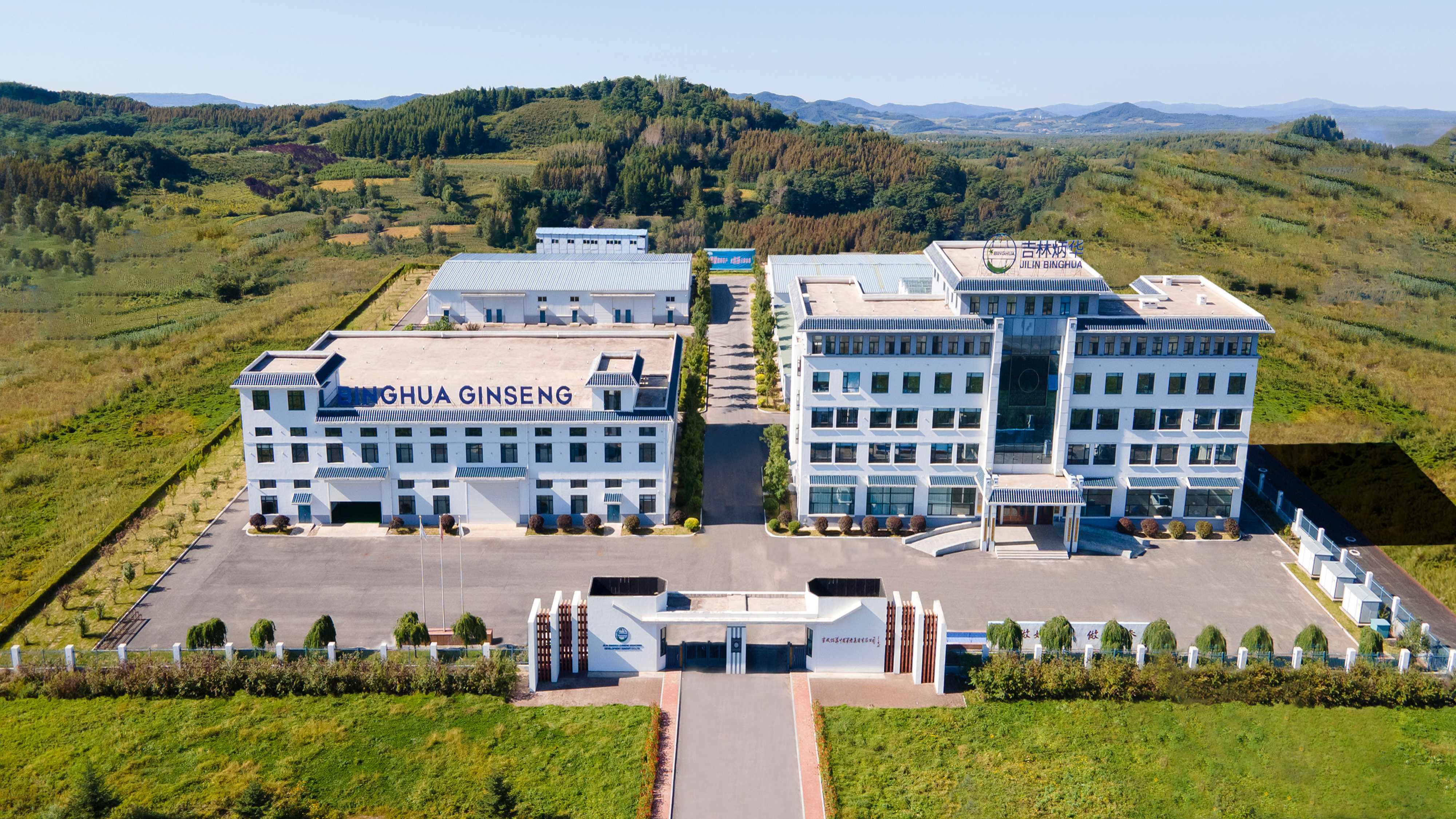 1711332628138100.jpg 航拍全景新(1).jpg